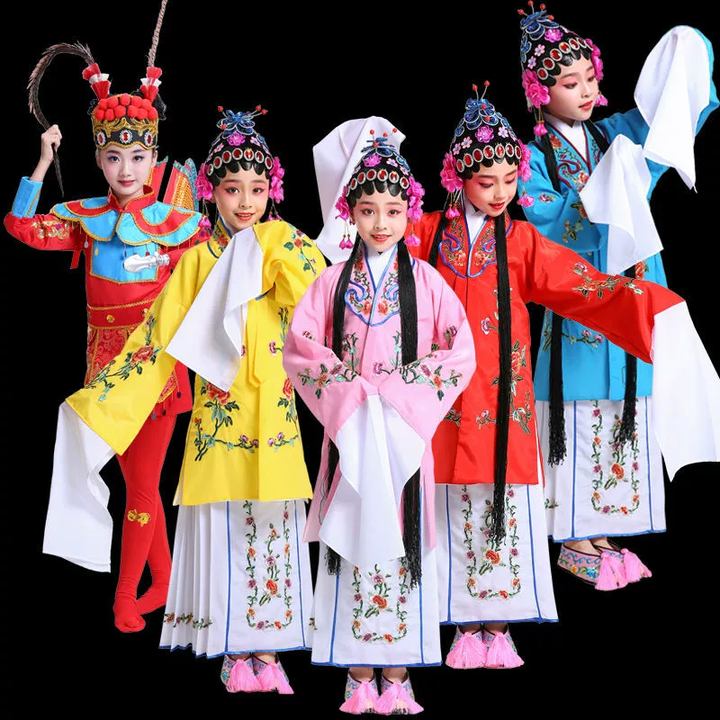 Детский костюм Цяо Хуадан спектакль костюм для девочек Пекинская опера Хуан Мэй Опера Цин Йи практикует водяные рукава Оперный костюм Пи Юэ