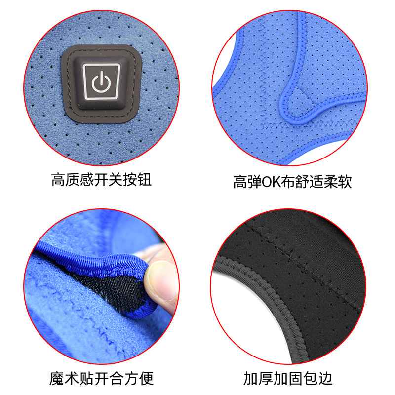 Heating Shoulder Belt for Warming, Heating Shoulder Warm-up, Sea Salt Moxibustion, Waist and Shoulder Therapy, Adjustable SUB
