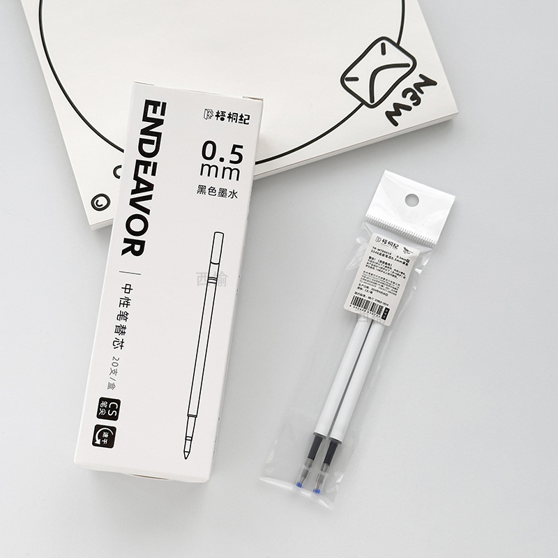 青壹坊梧桐紀原裝按動中性筆替芯非常規10.2厘米CS速干筆芯
