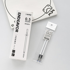 Original replacement ink cartridge for Qing Yi Fang Wutong Ji unorthodox 10.2 cm CS quick-dry pen core