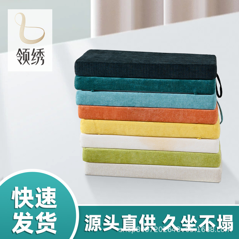 海外跨境压缩海绵坐垫沙发坐垫易拆洗换鞋凳软包长坐垫工厂批发