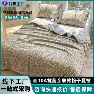 �����H�w���ě����ļ��׿����黨��ͯ�����W�������˴��ﱻ���{��