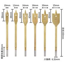 6pcs����ľ����荒����ľ���_����10-25mm���b���Ǳ�ľ����^