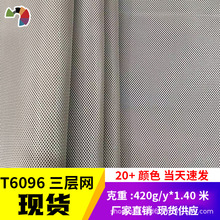 ���ξW�������ξW���ϲ�420g �ִ����Ь�����������ξW���W�۲�