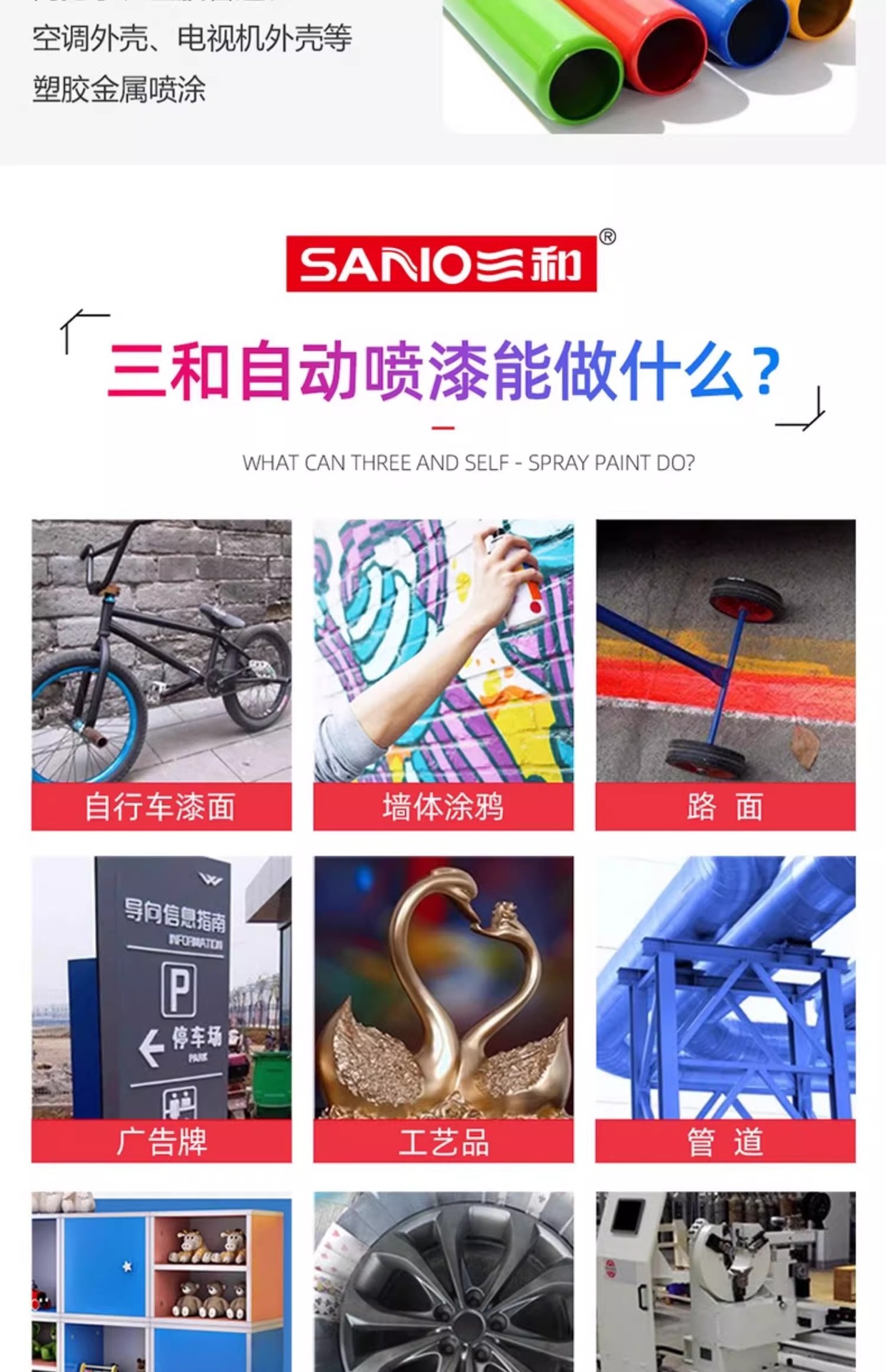 详情图片_22.jpg