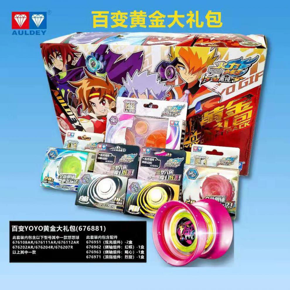 180d544c-44f7-4473-b8de-fd0fc18967c5.jpe