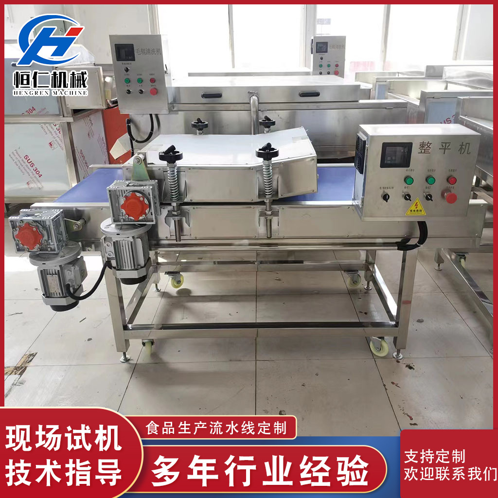 边框_0001_微信图片_202304101155215.j