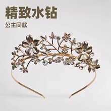 �ű�֮��ٹ���ͬ�� �ٴ�M荺Ͻ��^���ʹ� ����ˮ���Ů���l�^��