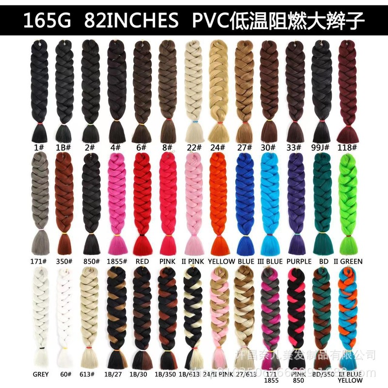 Outre Braid Hair ゴールデン アフリカン ダーティ ドレッド ウィッグ ツイスト ボブ ドレッド ファイバー ラージ ドレッド ジャック オリジナル|undefined