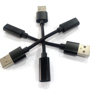 Type-c adapter Type-c female to USB male adapter Android mobile phone charging data cable