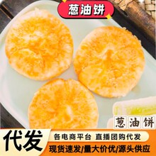 �[������Ϻ��Lζ����Lζ�����ʳƷ�W��������˽�������eС��