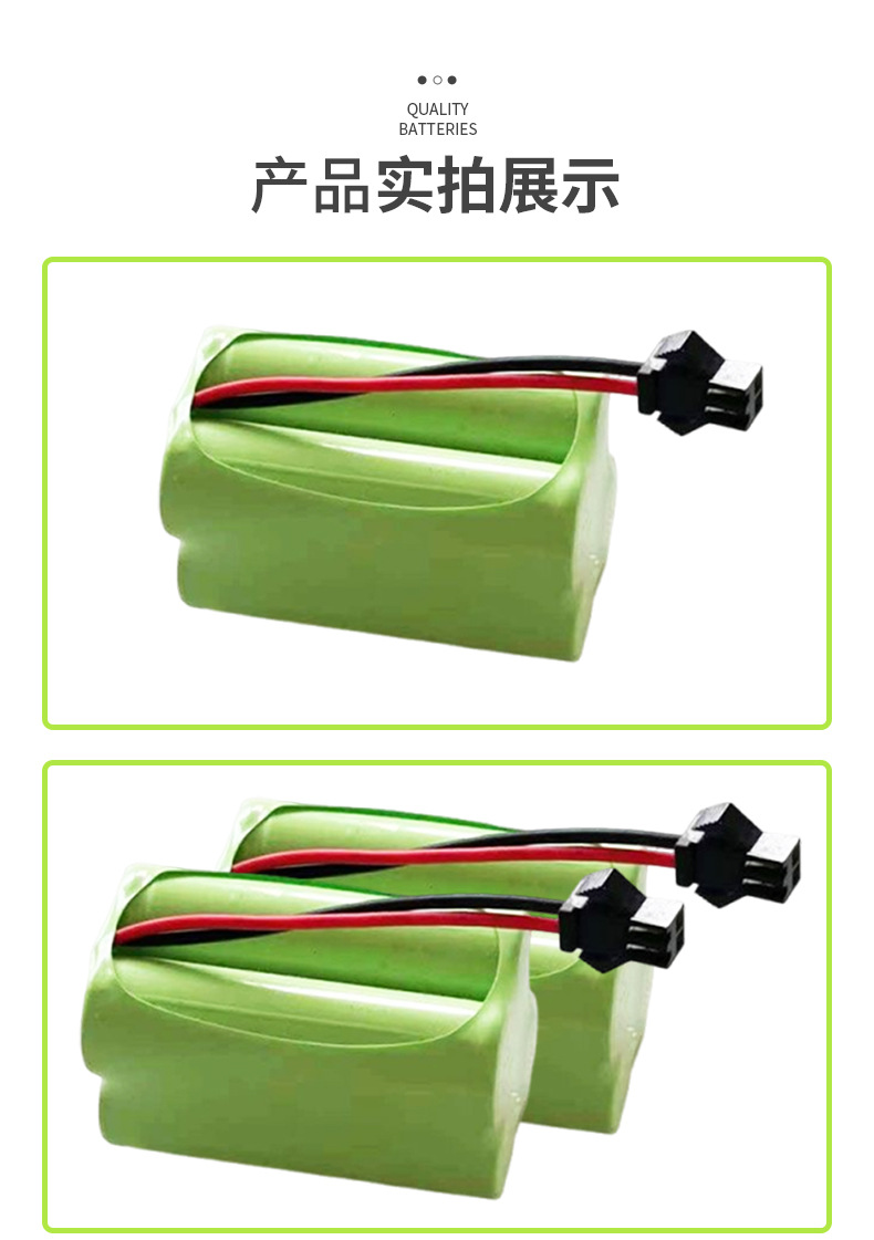Nimh Battery Pack Household Aa5 Toy Battery Aa1300Mah 4.8V Remote Control Car Battery in Stock Large Capacity