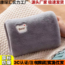 ����늟�ˮ�����һ�wʽů���������ٟ�ů�֌�ë�q늟�ů�����l