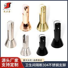 304���P��l���g���b֧���_ϴ���g�����������A���������֧�_