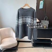 ���ż����Ứë�£����ɲ������ݣ�������֯��ë��25�¶�G122405