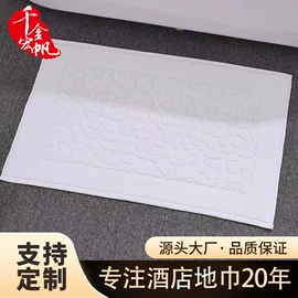 酒店床垫;酒店床品套件;酒店毛巾