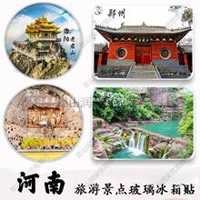 ���T���α����N�_��o��Ʒ���Tʯ�߰��R����ꖺ��ϑ��Ͼ�ɽ