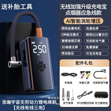 ܇�d�o�����ñ�yʽ��܇�ü��Ã��ô���늄�݆̥��늼Ӛ⌚Ͳ