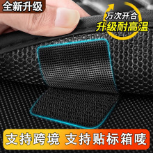 ����ֱ�������ŵ����ι̶������������͸���˫�潺ħ�������ñ���