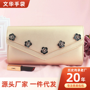 ���Q�¿�ſ���ץ��÷���b�б��pu����Ůʽ�����С����һ�����l