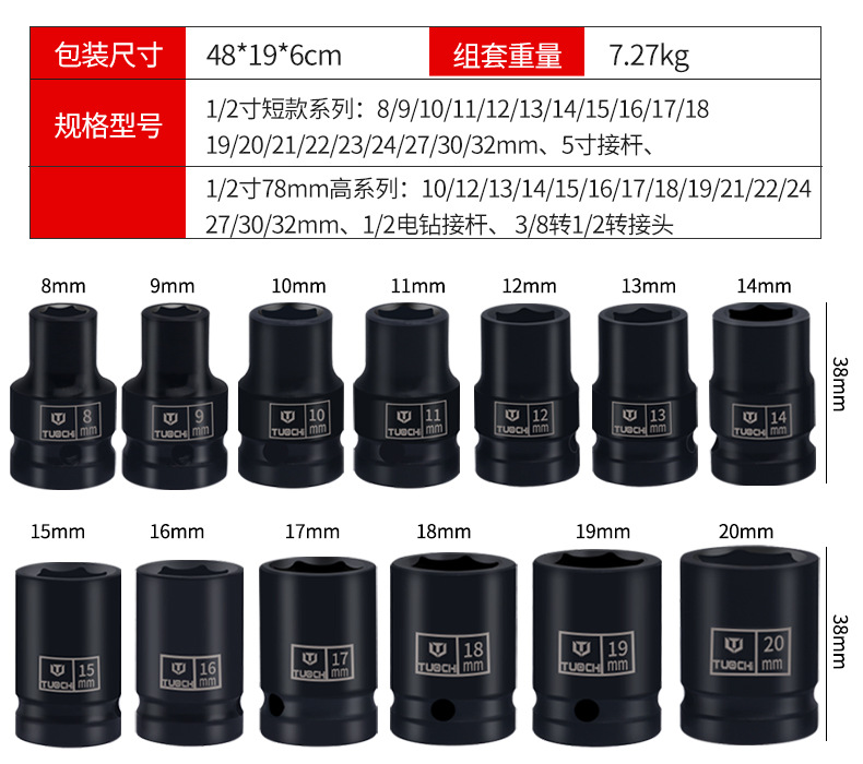 790详情_07.jpg