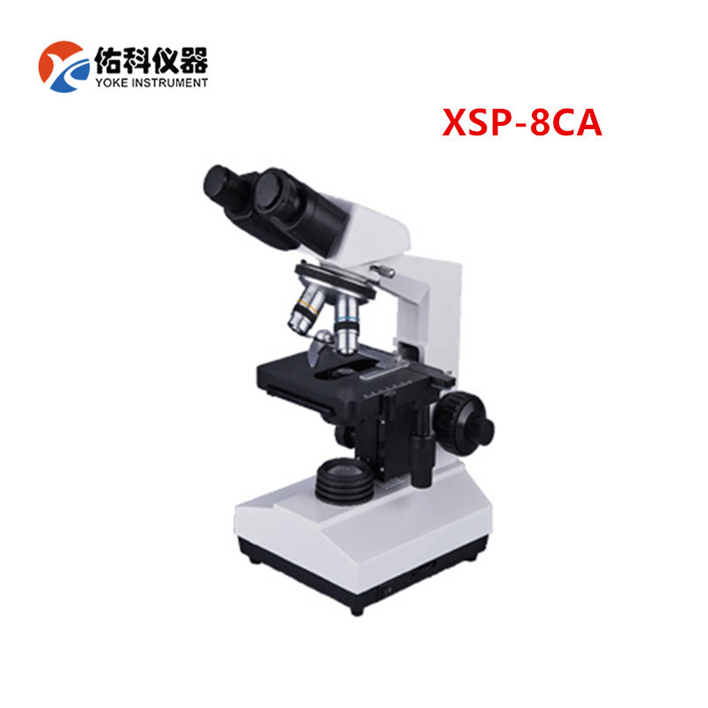 佑科XSP-10CA三目生物显微镜 XSP-10CAS三目1600X生物显微镜