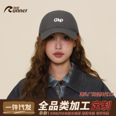 新款复古字母鸭舌帽女时尚韩版刺绣遮阳帽显脸小百搭软顶棒球帽男