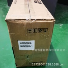 Q2AA18550RXS00 ������ ȫ��ԭװ�ֻ�ʵ������ʱ�һ�����