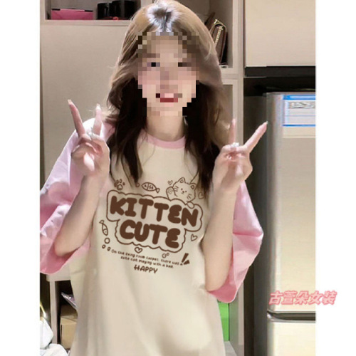 Heavyweight Cotton Short-Sleeve T-Shirt Women's Summer Loose and Versatile Design-Forward Striped Contrast Color Unique Top Ins