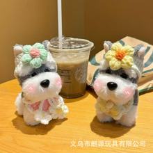 ԭ���ɐ�ë�qС��ѩ�{����ż���������������耳׿���H�ͶY��