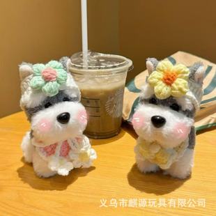 ԭ���ɐ�ë�qС��ѩ�{����ż���������������耳׿���H�ͶY��