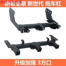 ����ȫ�;W����������ȫ���܇���h3����Ħ��܇�ܺ��ϒ�