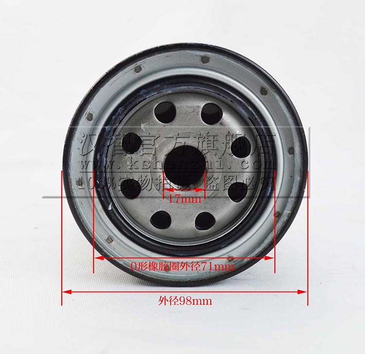 Filtro de carretilla elevadora 15600 - 41010 adaptado a TOYOTA 6F2Z / 5F1Z filtro de grille de aceite de carretilla elevadora filtro de aceite