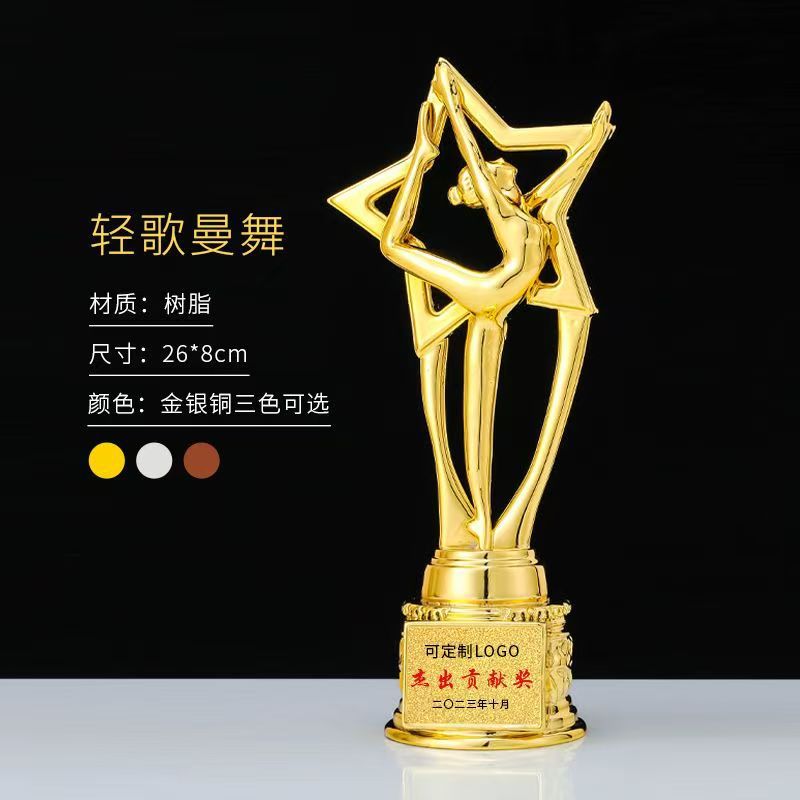Fabricante de trofeos de resina de una sola pieza Trofeos de niños Concurso de baile Premiación del anfitrión pequeño discurso Trofeo conmemorativo