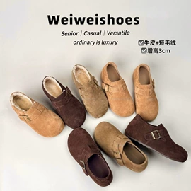女式时装单鞋;乐福鞋;平底拖鞋