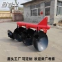 非洲适合市场管子圆盘犁