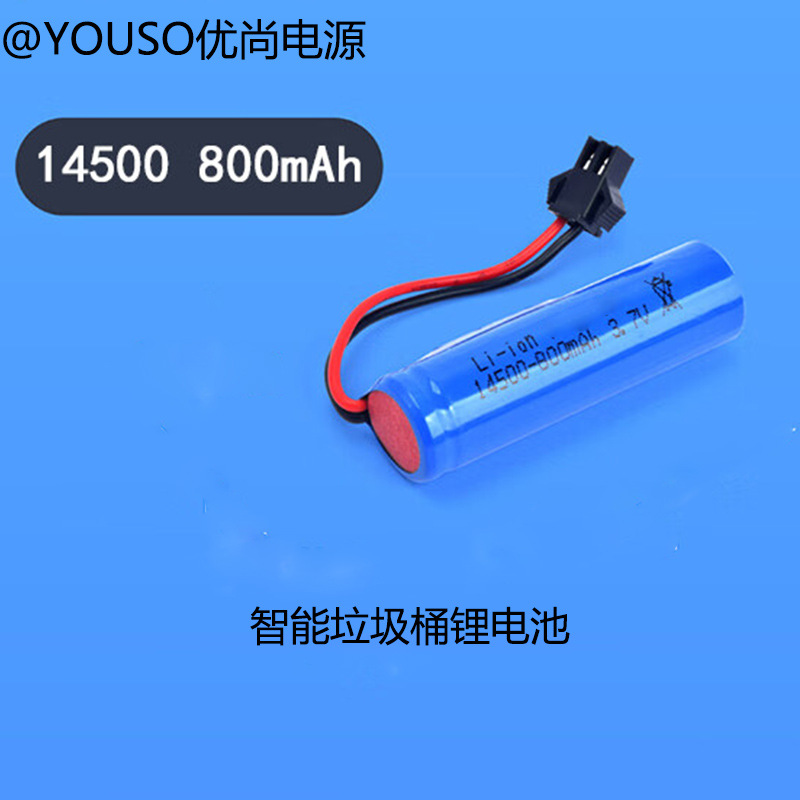 14500﮵����������Ͱ﮵����߳����