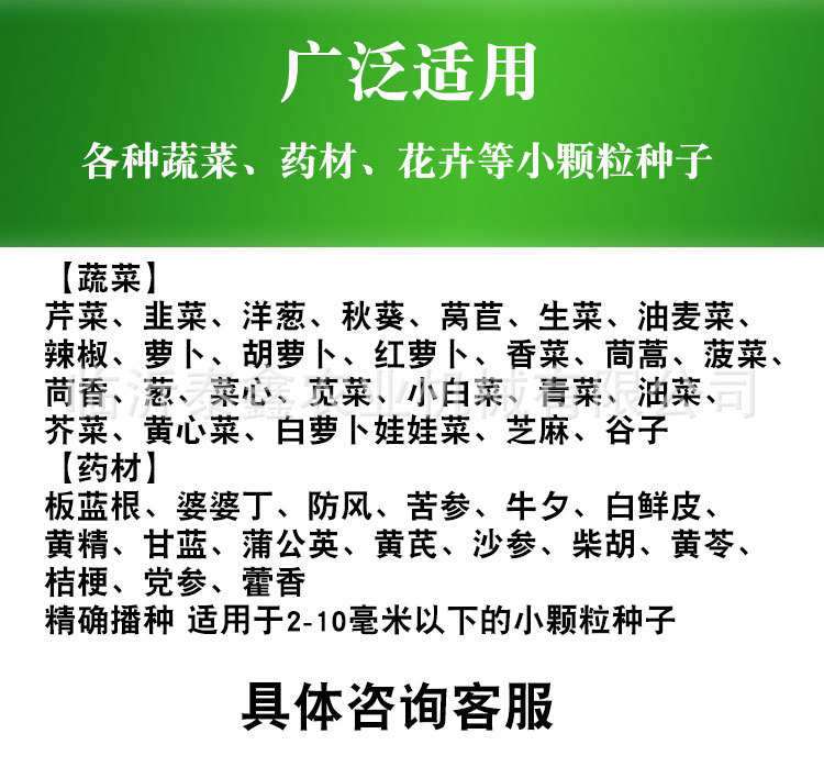 详情_07.jpg