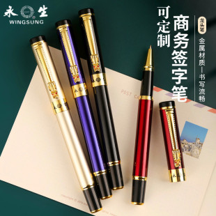 �����������ԹP䓹P����P�k���YƷ���h�̄����ø߶���������ˮ�P