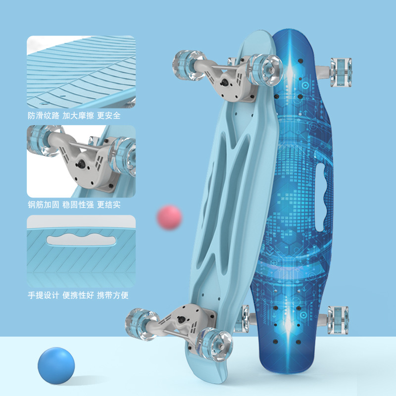 Land surfboard size fish Board boys and girls skateboard children walking adult professional board four-wheel beginner skateboard