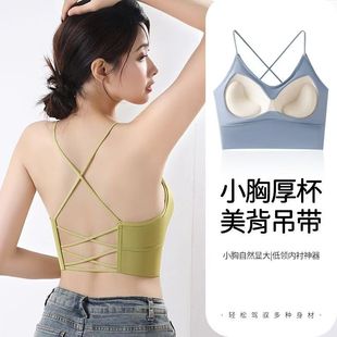 微胖辣妹穿搭