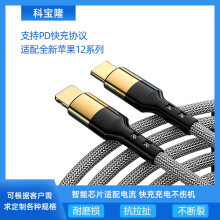 ���l20W僽�pd��䔵�����m��12��a�~���������Դ��