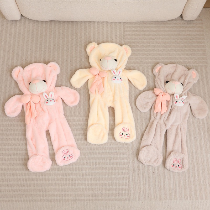 创意泰迪熊公仔皮壳半成品毛绒玩具抱抱熊玩偶皮套半成品布偶娃娃