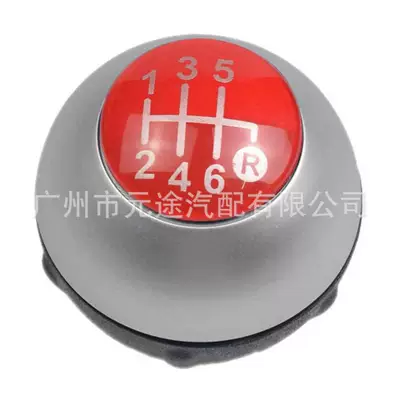 lever handball is suitable Sürətlər qutusu və əl tormozu başlıqları - sk-fiat29-matte-gray-red-cover-6-speed
