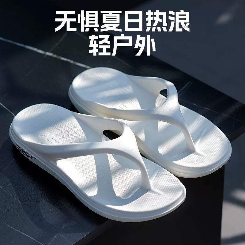 EVA шлепанцы для мужчин летом с толстым дном