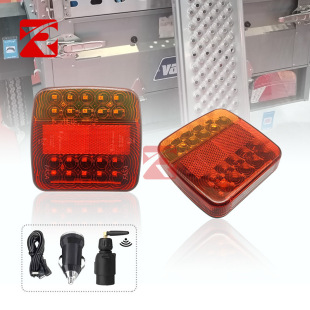48 Led Pair of Trailer Truck Tail Lights Brake Signal Warning Lights with Magnet Red and Yellow Two-Color Lights