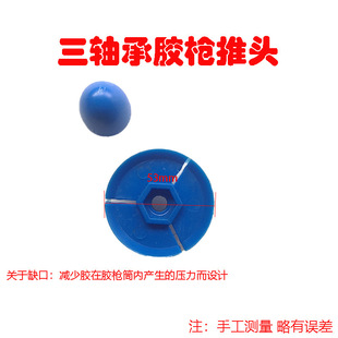 �нY���z��ԭ������^�z��������Ƭ���M�����w�M�b�z�^ܛ�z��