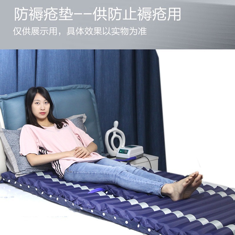 【工厂批发】防褥疮气床垫护理老人防褥疮垫卧床充气床垫医用材质|undefined