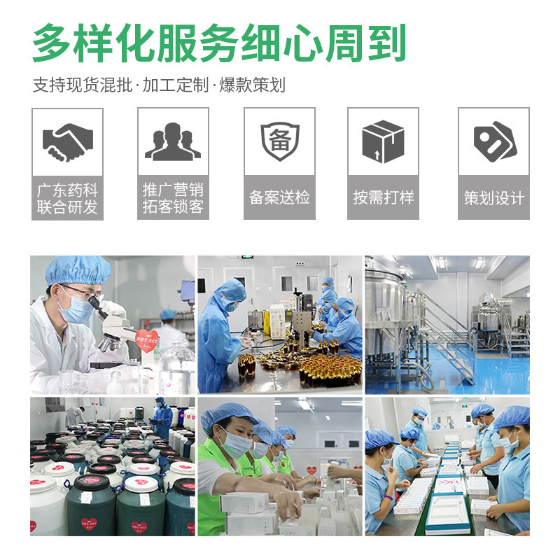 O1CN01OHDLif1CFrLxo4y2B_!!2208