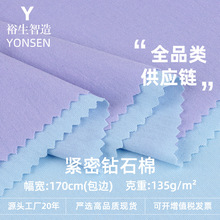 �ʯ��32֧TR����ƽ�y �������ޜ�]�켏ᘿ������ͺ��ﲼt������